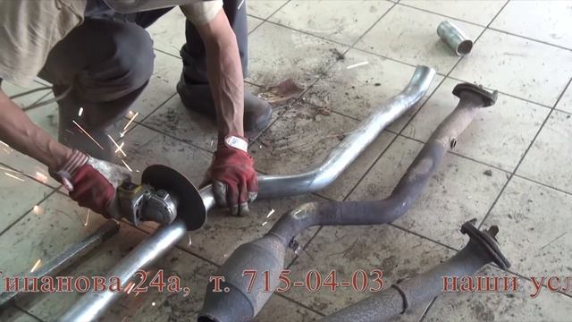 Установка пламегасителей на Lexus GS300. Удаление катализаторов в СПб. смотреть онлайн