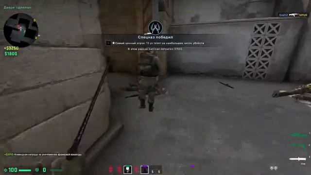 Прямая Трансляция! По CS:GO Мне дали блокировку на 7 дней подробности на стриме! смотреть онлайн