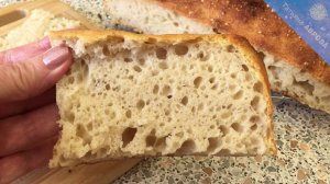 Плоский пшеничный хлеб на закваске.  Очень простой рецепт.  Очень вкусный хлеб