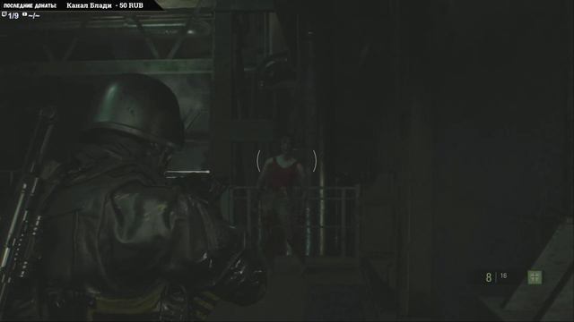 БОМБЯЩИЙ ПУКАН И ЧЕТВЁРТЫЙ ВЫЖИВШИЙ В RESIDENT EVIL 2 REMAKE (18+) смотреть онлайн