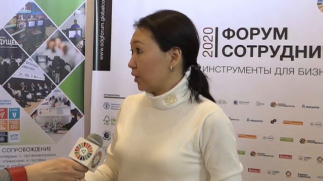 Как выстроить культуру взаимоотношений между государством, бизнесом и обществом? смотреть онлайн