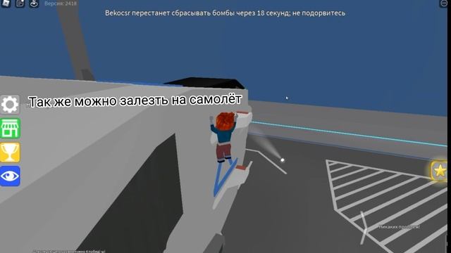 КАК ПОЛУЧИТЬ ВСЕ БЕЙДЖИКИ В Epic mini games? Roblox! смотреть онлайн