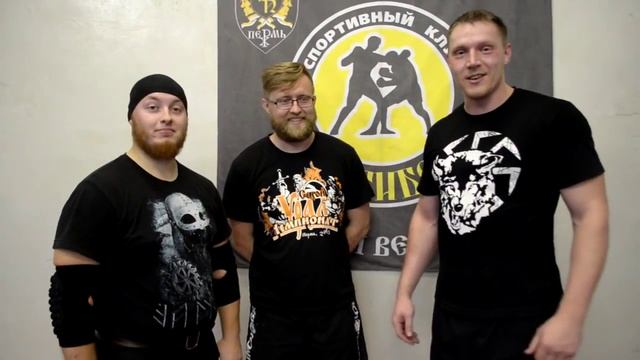 D.M.G. - Тренировка по ножевому бою в СК "РАТИБОР" смотреть онлайн