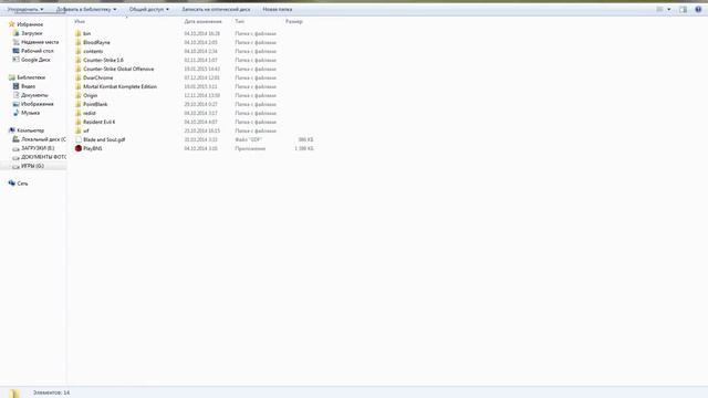 как исправить ошибку failed to load steamui dll смотреть онлайн