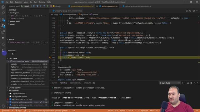 1. Visual Studio Code. Полезное.
