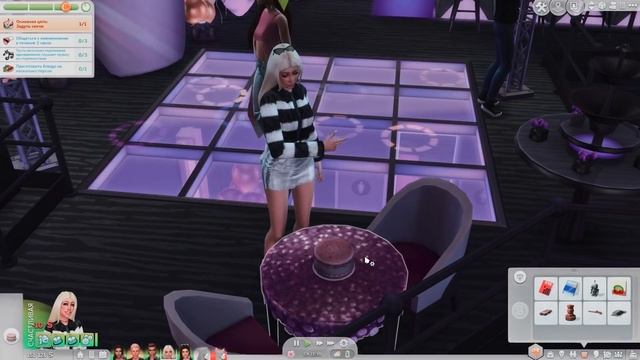 B-DAY ЦЫПОЧЕК! (TRIGGERED) ?\The Sims 4: Династия Кингстон #27 смотреть онлайн