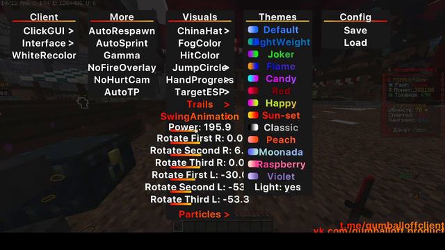 КАК НАСТРОИТЬ GUMBALOF VISUALS!!!!Я ВАМ ПОМОГУ!!! смотреть онлайн