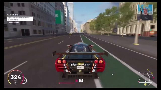 Фотозадания Высотки | The Crew 2 | Гайд смотреть онлайн