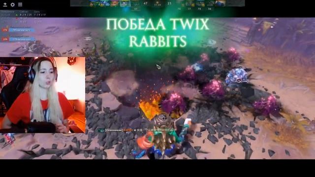 Боевой кубок Дота2 смотреть онлайн