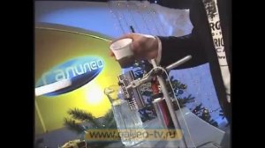 Что делает Пушной на НГ? | RYTP Галилео!