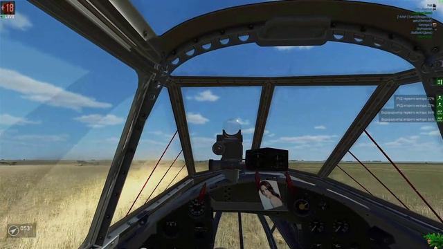 Юбилей 5 лет Эскадрилья "Чёткие" | полк -DED- | смотреть онлайн