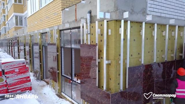 Ход строительства - Январь, 2021 | ЖК "Светлоград" смотреть онлайн