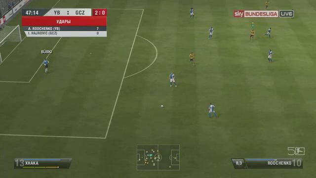 FIFA 13 [карьера игрока] #3 смотреть онлайн