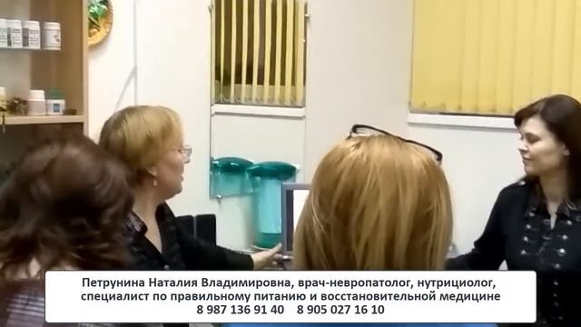 Как вода влияет на здоровье Суставы Память Кожа Очищение Сахарный диабет Отеки смотреть онлайн