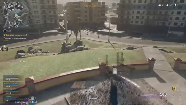 ГАРСИЯ | Герои боевиков 80-х | Call of Duty WARZONE #10 смотреть онлайн