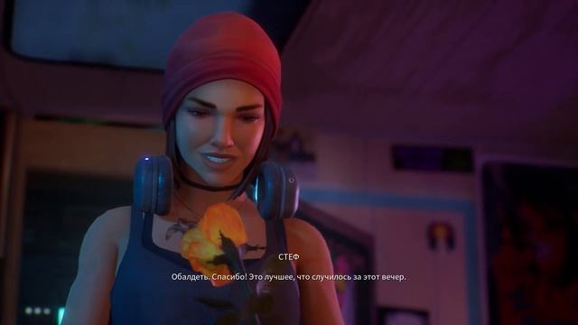 Алекс дарит розу Стеф Life Is Strange: True Colors смотреть онлайн