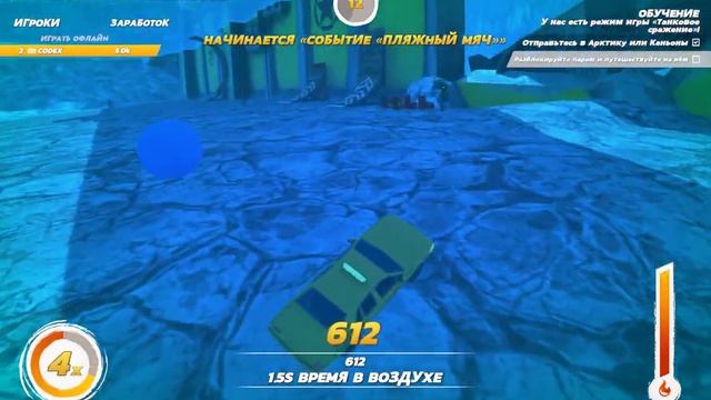 Играю в Crash Drive 3 Обзорчик смотреть онлайн