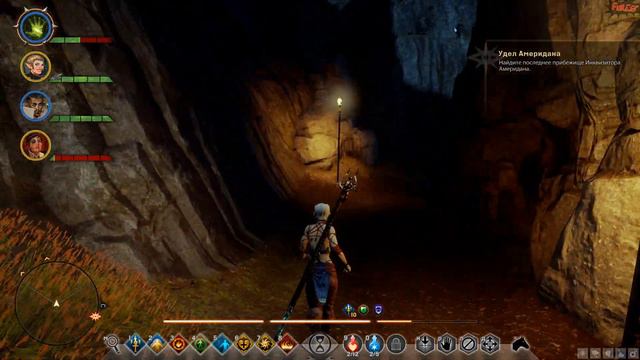Dragon Age: Inquisition - Jaws Of Hakkon 180 - Удел Америдана  Штурм