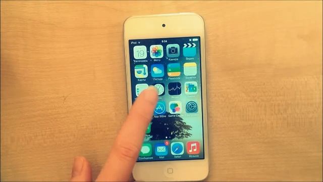 iOS 7 на iPod touch 5 (официальный релиз) смотреть онлайн