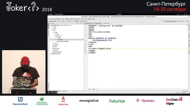 Sébastien Blanc — Building an effective identity and access management architecture with Keycloak смотреть онлайн