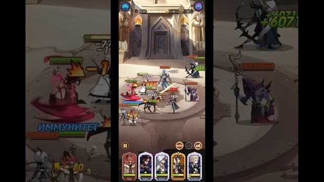 ❄AFK ARENA?? - ПУТЬ СКАРЛЕТ#12 | 25 глава - РАШИМ! | Google оффнул монету^( ! смотреть онлайн