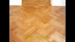 As i lay dying - Confined - караоке