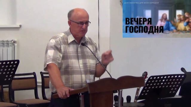 04.07.2021 воскресное служение смотреть онлайн