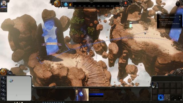 ПЕРВЫЙ ВЗГЛЯД ● SpellForce 3: Soul Harvest [PC] смотреть онлайн