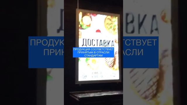 УЛИЧНЫЕ ПАНЕЛИ смотреть онлайн