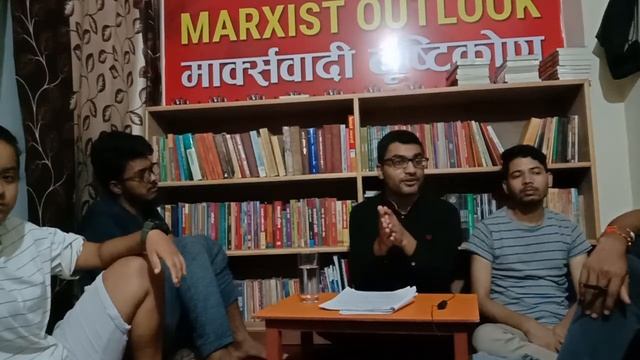 द्वन्द्वात्मक भौतिकवाद विषयक अध्ययन गोष्ठीमा साथी राजेन्द्रको साथमा हामी। смотреть онлайн