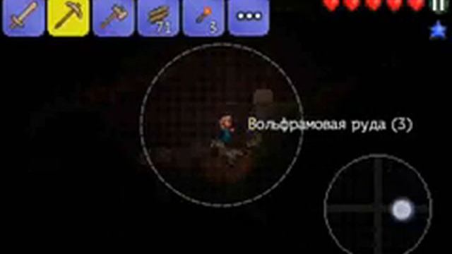Terraria:single player#1 смотреть онлайн