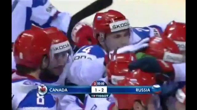 Канада - Россия.Ч.М 2011.по хоккею,голы,моменты,победа. смотреть онлайн
