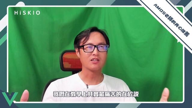 【2020 Vue3 專業職人 - 推薦序】feat. CSScoke смотреть онлайн