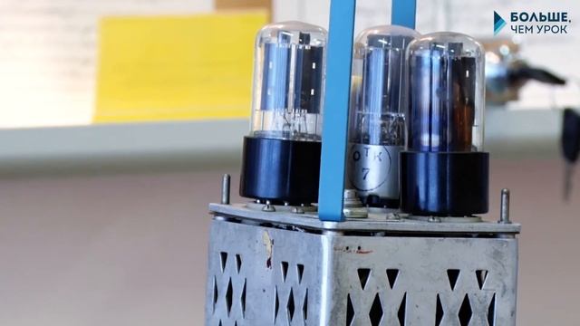 История вычислительной техники смотреть онлайн