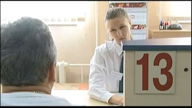Налоговые декларации смотреть онлайн