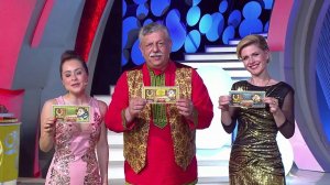 Русское лото 1134 тираж, Золотая подкова 44 тираж от 03 Июля 2016