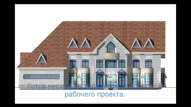 Продам земельный УЧАСТОК в г. Атырау. смотреть онлайн