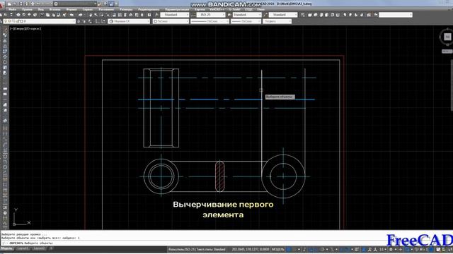 Ностальгия по AutoCAD / Nostalgia for AutoCAD смотреть онлайн