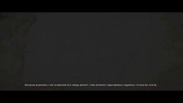 Хорошая концовка Ведьмак 3 цири жива смотреть онлайн