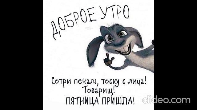 в обеденный перерыв 26.06 смотреть онлайн