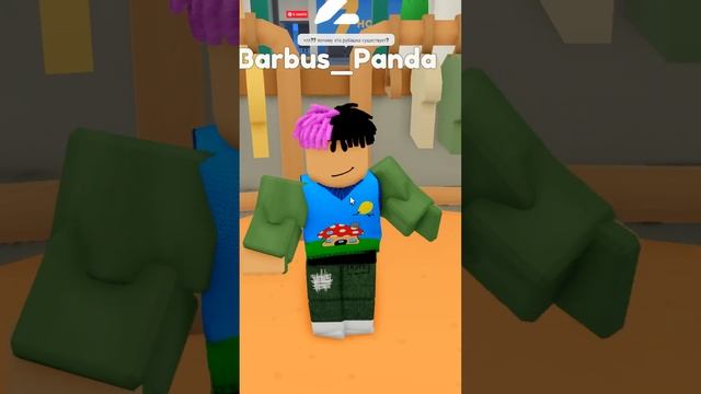 ПОШЛИ С МАЛЫШОМ КУПИТЬ НОВУЮ ОДЕЖДУ... ИГРА - Райский Остров RP #shorts #roblox смотреть онлайн