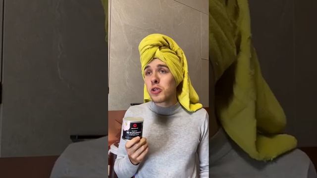 Попробуй и ты готовую продукцию от 