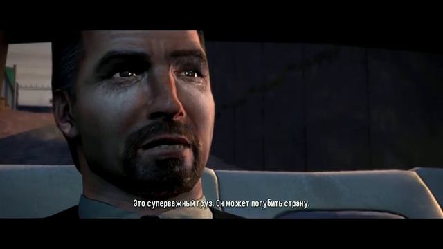 Прохождение игры Wheelman часть 1 смотреть онлайн