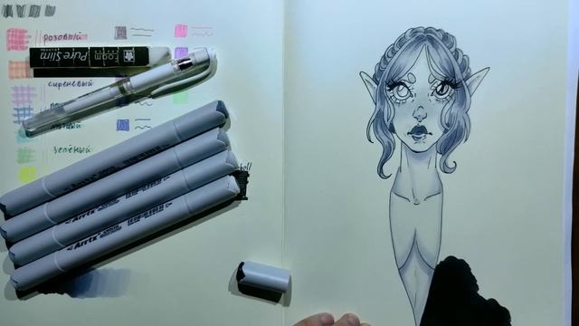 ЭТА РУЧКА ЗАМЕНИТ БЕЛИЛА (почти не кликбейт) Распаковка посылки от Stationery Pal смотреть онлайн