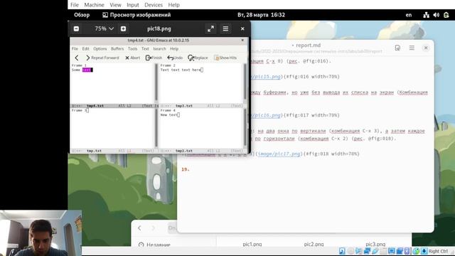 Лабораторная Работа №9. Отчет смотреть онлайн