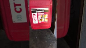 Грунтовка пола. Укладка плитки.