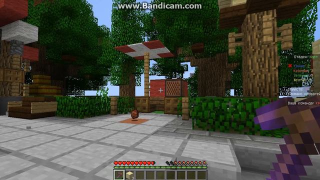 КТО ХОЧЕТ СОМНОЙ ИГРАТЬ ПИШИТЕ СВОЙ СКАЙП смотреть онлайн