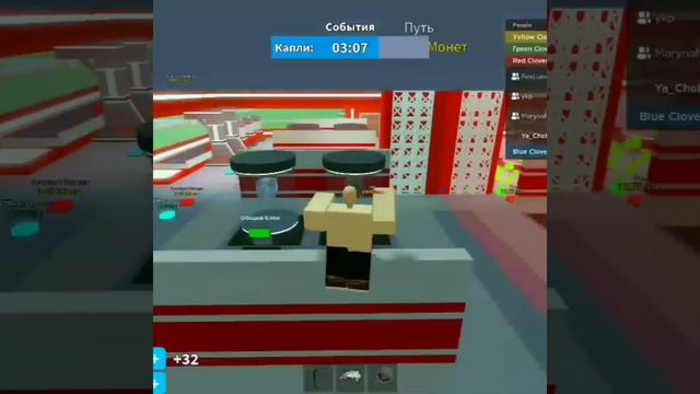 ПЕРВОЕ ВИДЕО ШКОЛЬНОЙ СТОЛОВКИ/ Roblox 4 player Lucky block tycoon смотреть онлайн