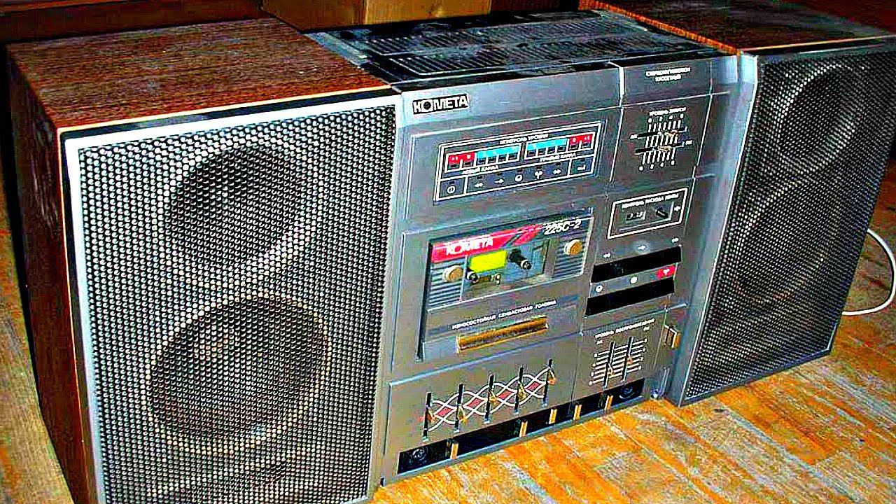 15 ностальгических вещей из СССР. 90-е, начало 2000 смотреть онлайн