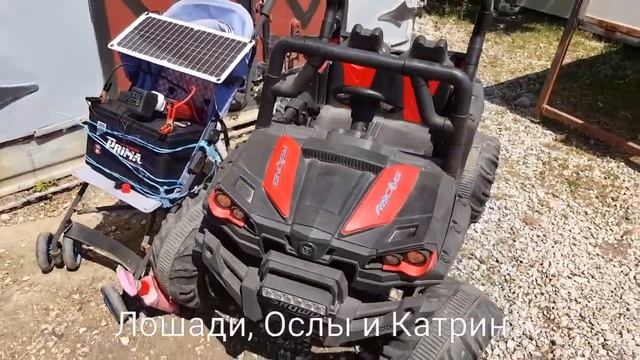 DIY solar power generator смотреть онлайн